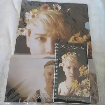 XIA 준스 2023 XIA The Best Ballad 콘서트 문구류