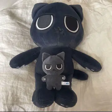 aespa 카리나 Karina 검은 고양이 봉제 인형 세트