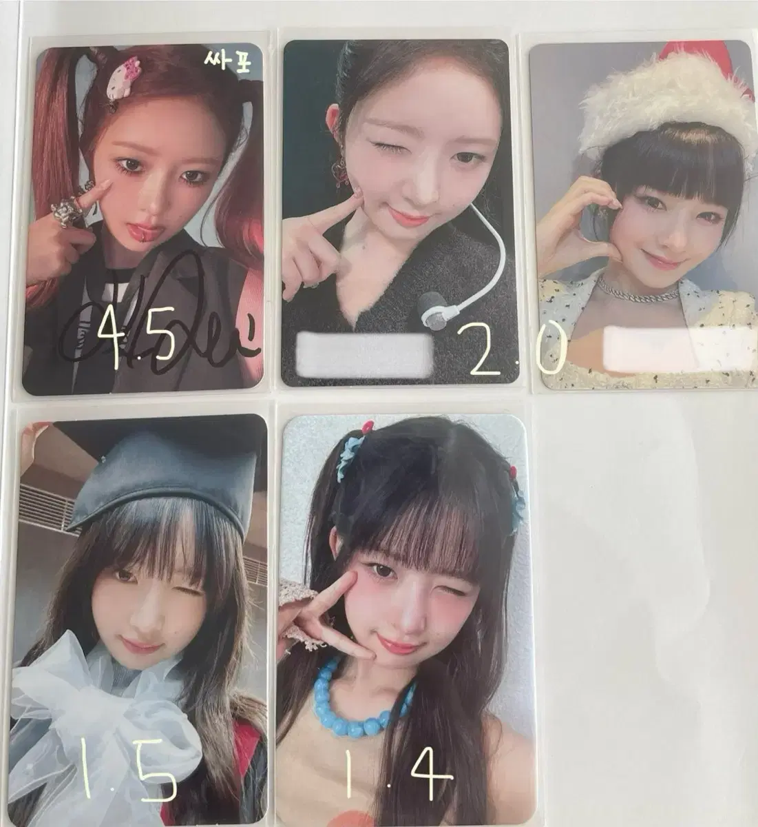 아이브포카레이싸포