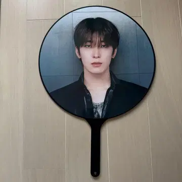 원우 부채 right here
