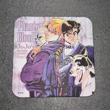 아라키 히로히코 원화전 JOJO 모험의 파문 아트 코스터 죠죠