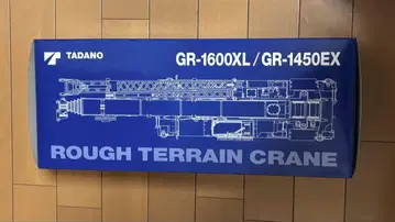 타다노 러프 테레인 크레인 스케일 모델 tadano gr1600xl