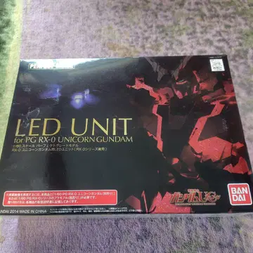 PG RX-0 유니콘 건담 LED 유닛
