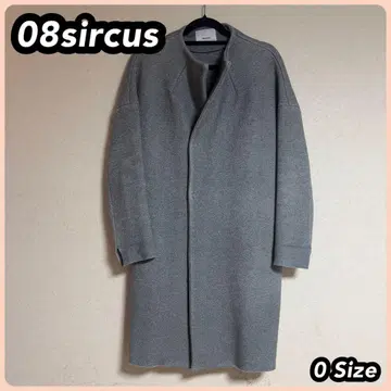 08sircus 제로 에이트 서커스 체스터 코트 0 사이즈 그레이