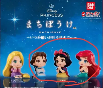 디즈니 프린세스 기다림 라푼젤 백설공주