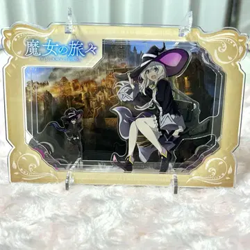 마녀의 여행 입체 아크릴 스탠드 사야 일레이나