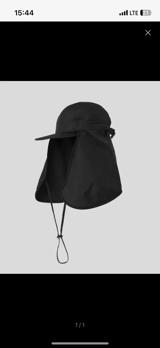 uiformbridge Hat Sun Shade Cap Black