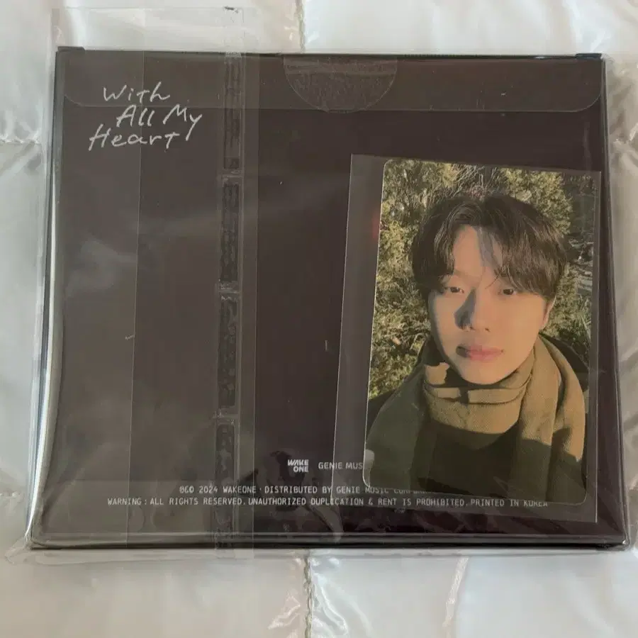 Ha Hyunsang wamh Unsaleable Signed Album on Bunjang Global Site.