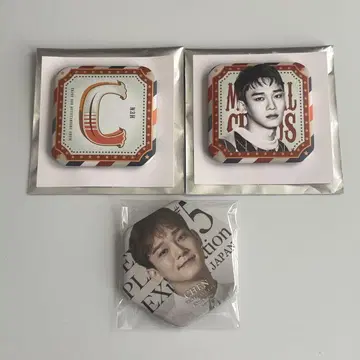 EXO CBX 첸 캔뱃지 세트
