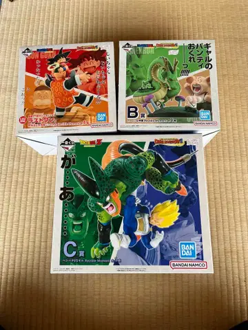 제일복권 드래곤볼 B상, C상, 라스트원상 3개 세트