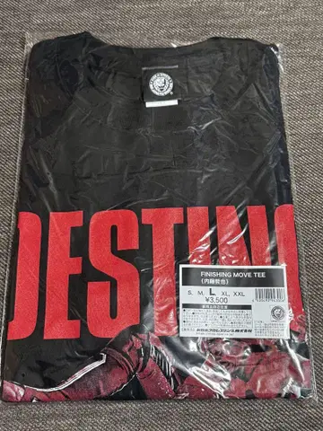 나이토 테츠야 TETSUYA NAITO FINISHING MOVE TEE