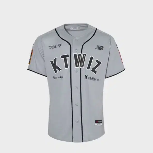 KT Wiz Gray Day Uniform (GRAY) Small on Bunjang Global Site.