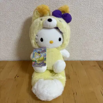 레어 헬로키티 2004년 홋카이도 한정 라벤더 키타키츠네 봉제 인형