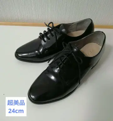 컨디션 최상] ORientai TRaffic 레이스업 24cm