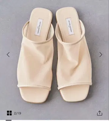 UNITED ARROWS 와이드 메쉬 뮬 유나이티드 애로우즈