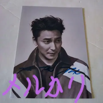 사진 김남길