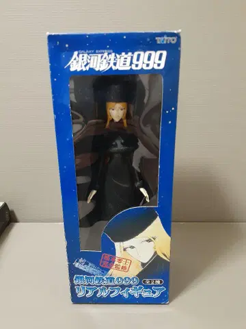 마츠모토 레이지 감수 은하철도 999 리얼 피규어 메텔