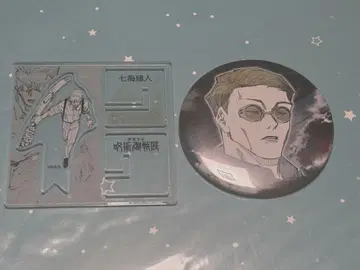 가타미 카타카 주술회전전 아크릴 X 피규어 컬렉션 캔뱃지 나나미 켄토