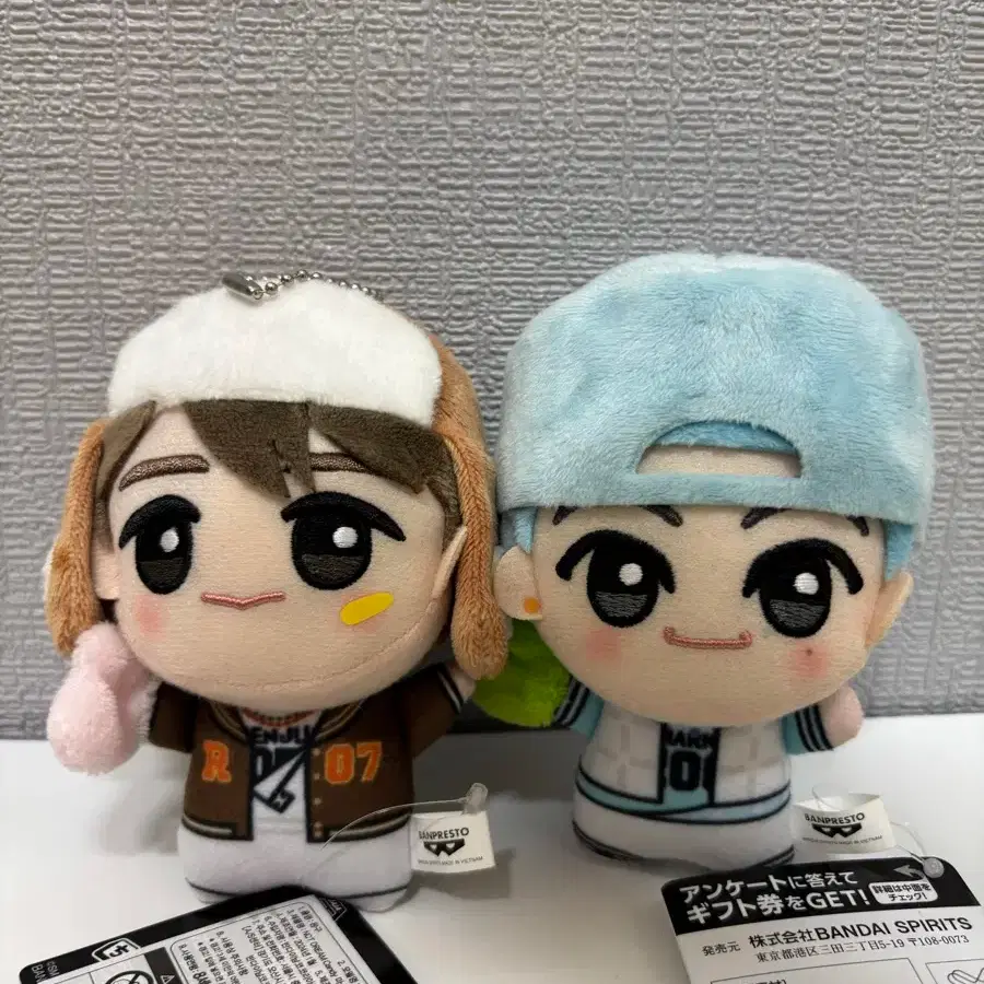 Nct Dream Mark Renjun Candy Nui on Bunjang Global Site.