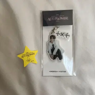 태현 키링 TXT ACT: PROMISE EP.2 인천