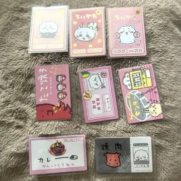 치이카와 카드 구미 버라이어티 카드 치이카와 세트