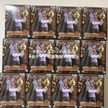원피스 DXF 피규어 Crocodile 크로커다일 12상자