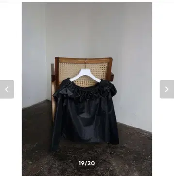 2웨이 오프 숄더 블라우스 블랙 카라