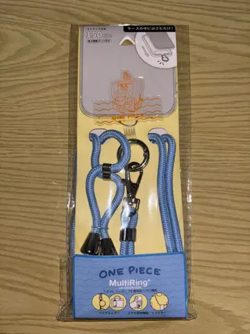 원피스 멀티 반지 스트랩 (써니호)