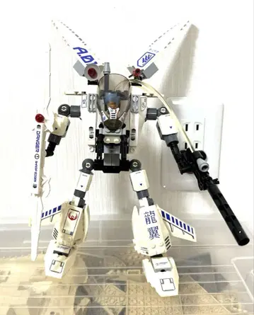 레어 단종 레고 LEGO Exo-Force 용 날개 7700
