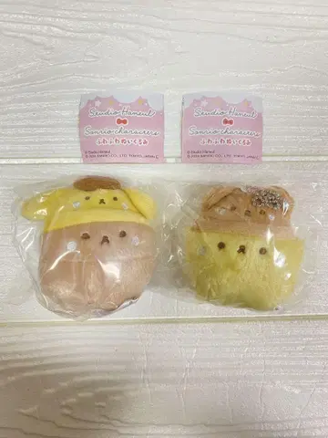 산리오 스튜디오 하늘 푹신푹신 봉제 인형 폼폼푸딩 팸 2개 세트