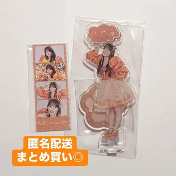 CUTIESTREET 카와모토 에루 굿즈