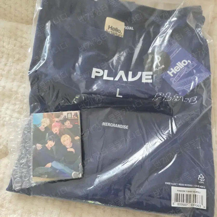 PLAVE FANCON T-SHIRT BLUE Lサイズ PLAVE FANCON T-SHIRT BLUE Lサイズ アイドル