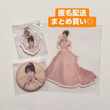 CUTIESTREET 카와모토 에루 히타 신 굿즈