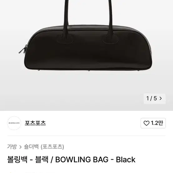 ☆韓国の人気☆【MISCHIEF】☆BOWLING BA.G☆バッグ☆ ☆韓国の人気☆【MISCHIEF】☆BOWLING BA.G☆バッグ☆ (MISCHIEF
