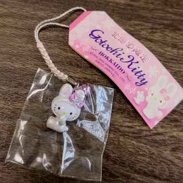 지역 키티 홋카이도 한정 눈 토끼 스트랩