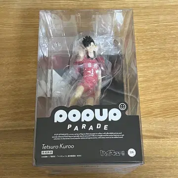 POP UP PARADE 쿠로오 테츠로 피규어