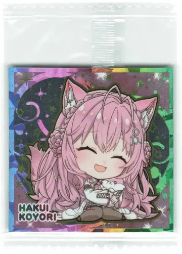 반다이 이타자가 Vol.1/2628969 호기 코요리 [R] 33