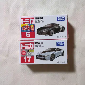 토미카 AUDI R8 & BMW i8 세트