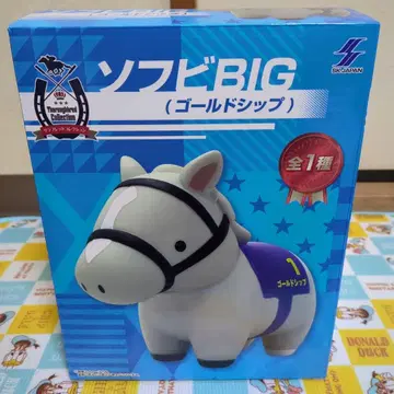 서러브레드 컬렉션 소프트 비닐 BIG (골드십호) 덤 포함