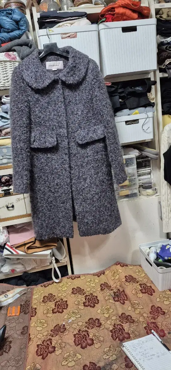 Son Jung Wan Winter Coat