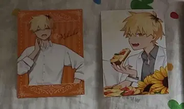 미팅에 갔는데 여자가 한 명도 없었던 이야기  특전 카드