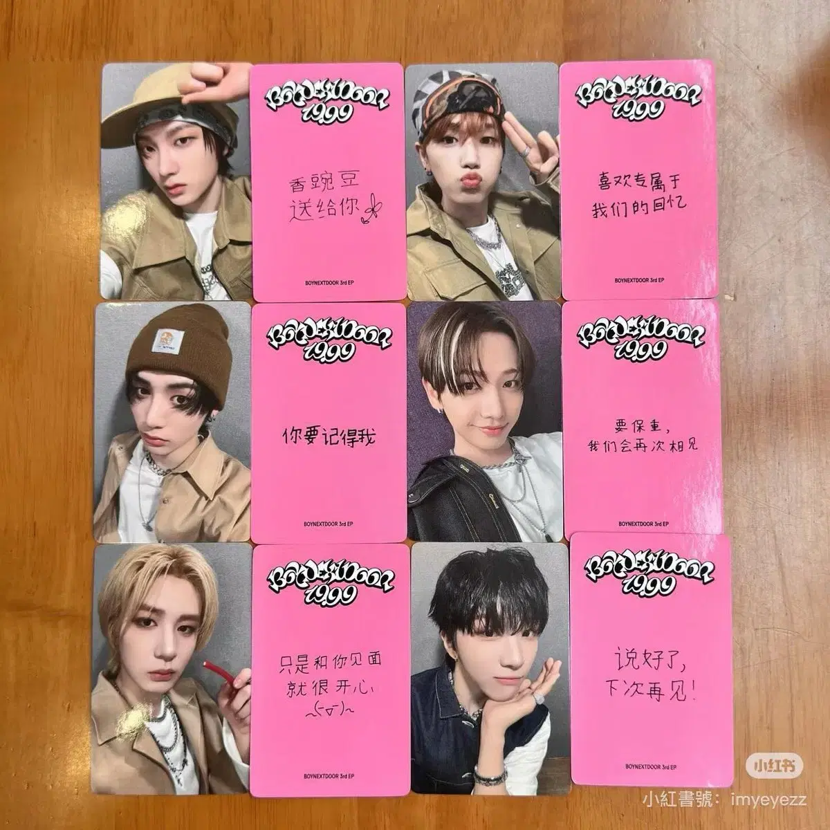 Boynextdoor Photocard 19.99 Yizhiyu 2 Pocamarket