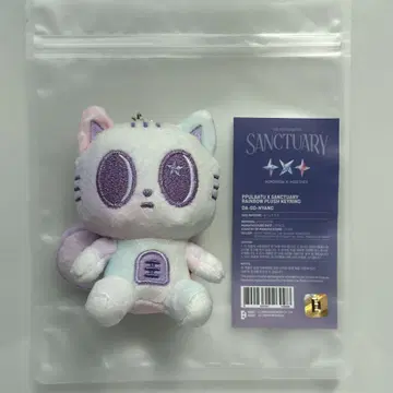 [SANCTUARY] PPULBATU X SANCTUARY 다고냥