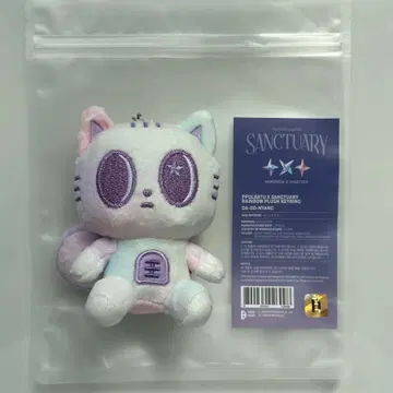 [SANCTUARY] PPULBATU X SANCTUARY 다고냥