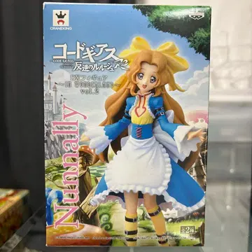 나나리 비 브리타니아 코드 기어스 반역의 르르슈 DX 피규어 vol.2