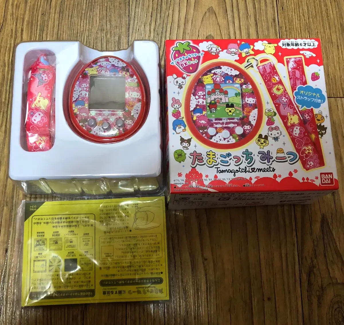 Damigotchi Meets Sanrio Red Full Box Mint Condition