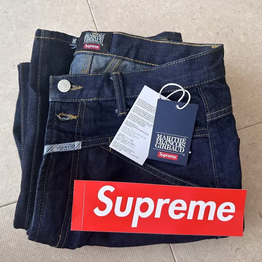 Supreme Baggy Selvedge Jean (25FW)