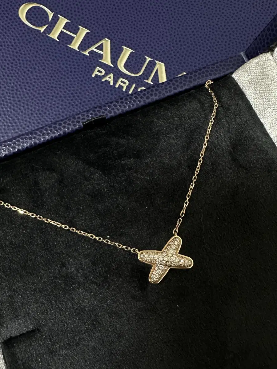 Chaumet Zuu d'Orient Necklace Full Pavé