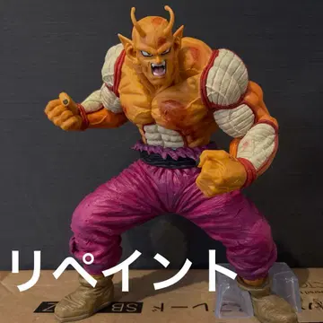 드래곤볼 제일복권 B상 오렌지 피콜로 피규어 리페인트