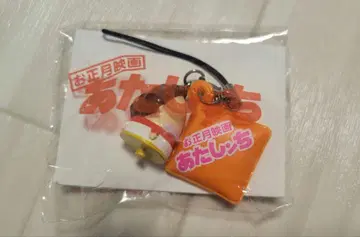 한정판 아타시치 피규어